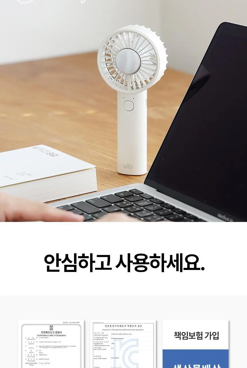 [리뷰이벤트] 알로코리아 휴대용 냉각 에어컨 선풍기 FA2 베이지 상세페이지 18